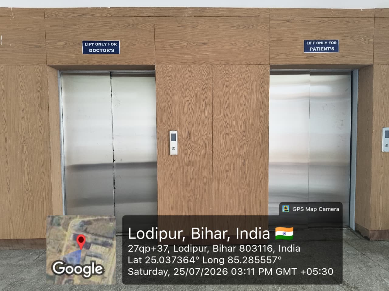 Lift Image 1
