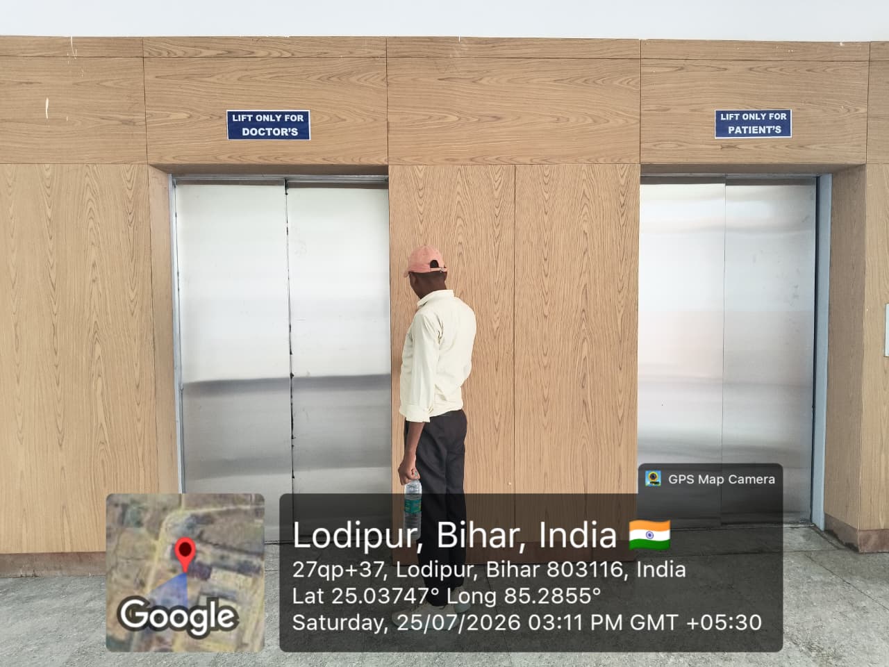 Lift Image 2